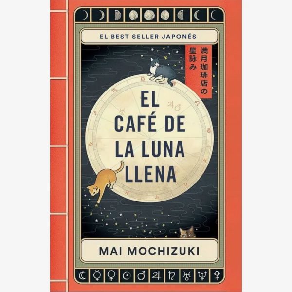 El café de la luna llena