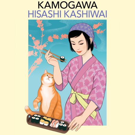 Portada del libro Las deliciosas historias de la taberna Kamogawa 2 de Hisashi Kashiwai – SALAMANDRA