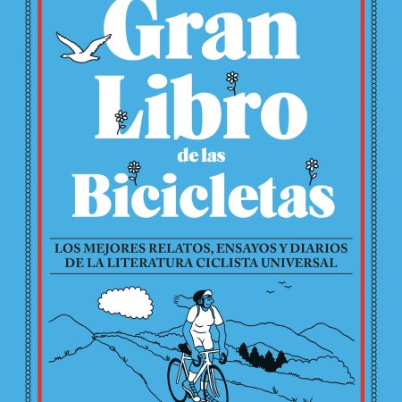 El Gran Libro de Las Bicicletas