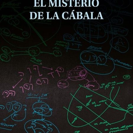 EL MISTERIO DE LA CABALA