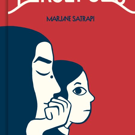 Portada del libro Persépolis de Marjane Satrapi – RESERVOIR BOOKS