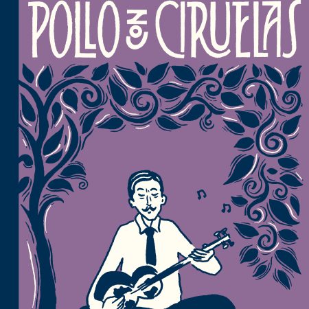 Portada del libro Pollo con ciruelas de Marjane Satrapi – RESERVOIR BOOKS