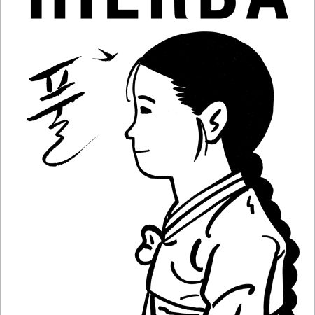 Portada del libro Hierba de Keum Suk Gendry-Kim – RESERVOIR BOOKS