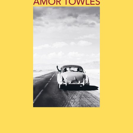 Portada del libro La autopista Lincoln de Amor Towles – SALAMANDRA