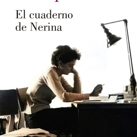 Portada del libro El cuaderno de Nerina de Jhumpa Lahiri – LUMEN