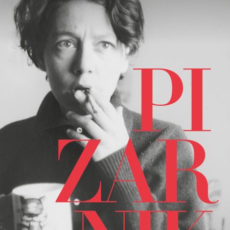 Portada del libro Poesía completa de Alejandra Pizarnik – LUMEN