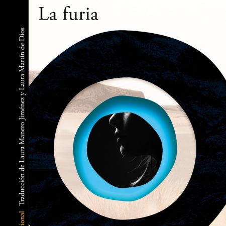 La furia