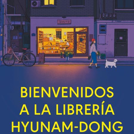 Portada del libro  de Hwang Boreum –