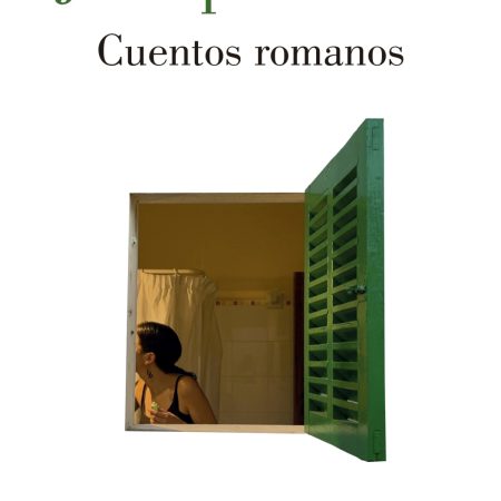 Portada del libro Cuentos romanos de Jhumpa Lahiri – LUMEN