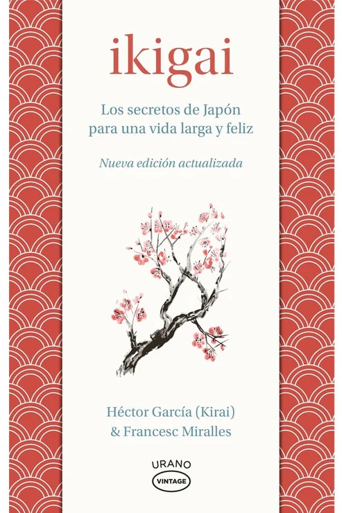 IKIGAI -VINTAGE (CHI)