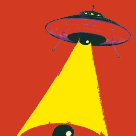 Portada del libro Marciano de Nona Fernández – RANDOM HOUSE