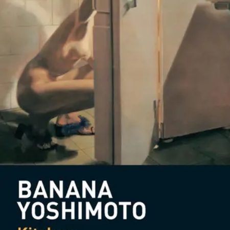 Portada del libro  de Banana Yoshimoto –