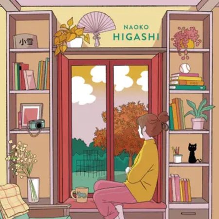 Portada del libro  de Naoko Higashi –