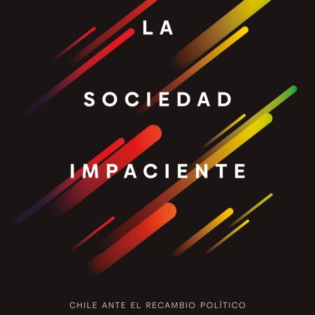 Portada del libro  de Eugenio Tironi –