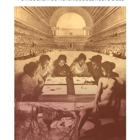 Portada del libro  de María Angélica Illanes Oliva –