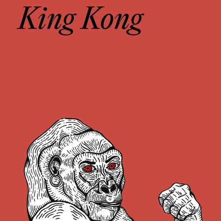 Portada del libro Teoría King Kong de Virginie Despentes – RANDOM HOUSE
